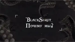 2fa код blacksprut не могу зайти