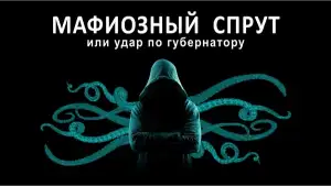 BlackSprut darknet ссылка тор 2BlackSprut click