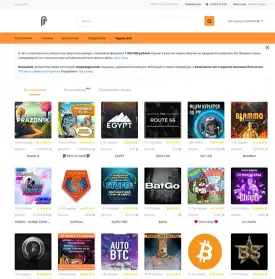 BlackSprut market ссылка BlackSprut2web com