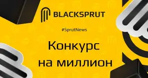 BlackSprut ссылка тор tor wiki online