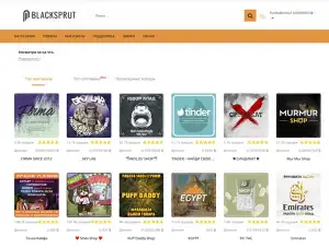 Блэкспрут ссылка тор