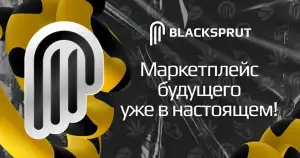 Bs2best at ссылка blacksprut http bs2best at