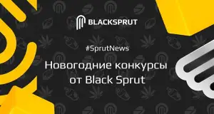 Не работает сайт blacksprut