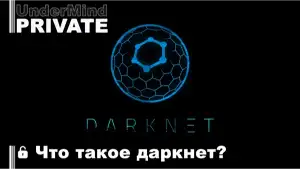 Первая покупка на blacksprut blacksputc com